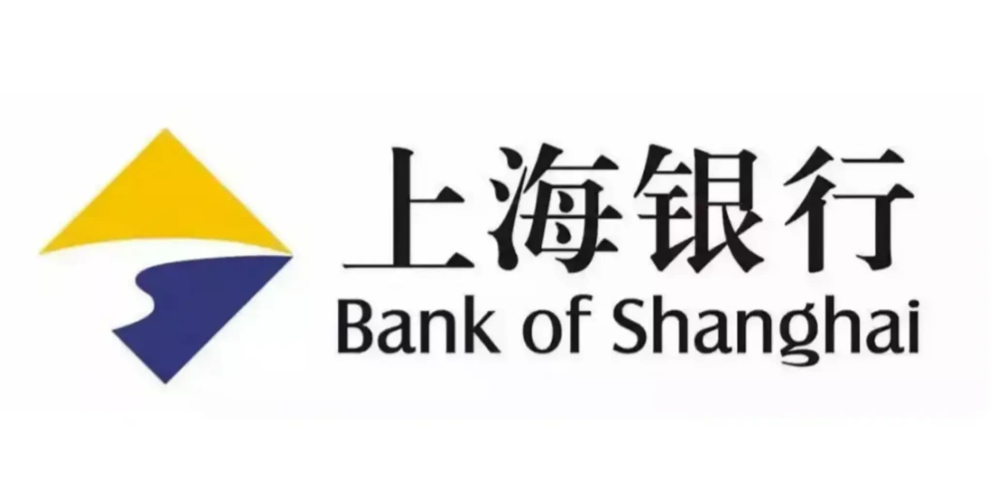 上海银行